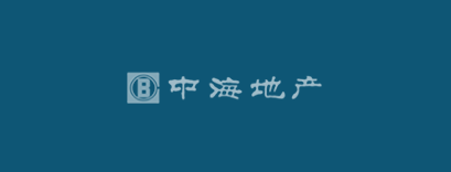 IATF16949认证费用
